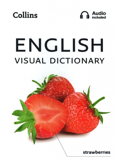 Книга: English Visual Dictionary; Collins, 2020 