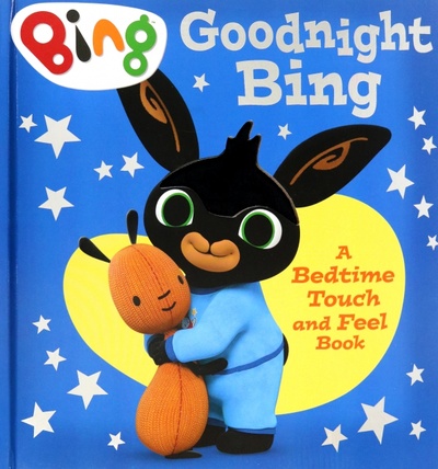 Книга: Goodnight, Bing; Harpercollins, 2018 