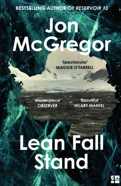 Книга: Lean Fall Stand (McGregor Jon) ; 4th Estate, 2022 