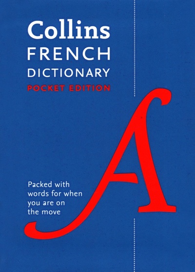 Книга: French Pocket Dictionary; Collins, 2017 