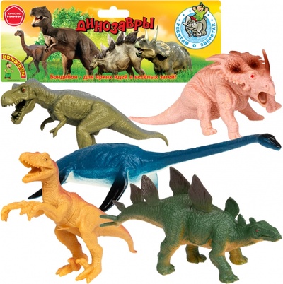 Набор фигурок Динозавры, 5 игрушек BONDIBON 