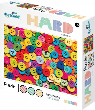 Hard. Пазл-1000 Пуговки Оригами 