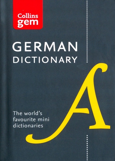 Книга: German Gem Dictionary; Collins, 2016 