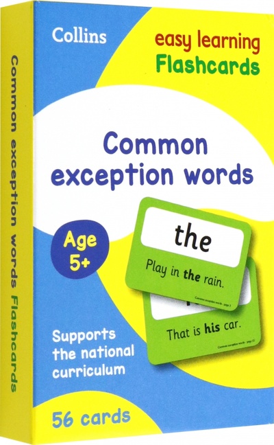 Книга: Common Exception Words Flashcards (Wikinson Shareen) ; Collins, 2019 