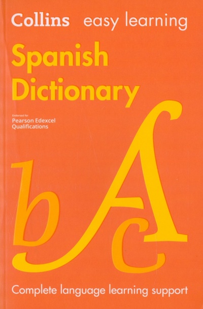 Книга: Spanish Dictionary; Collins, 2019 