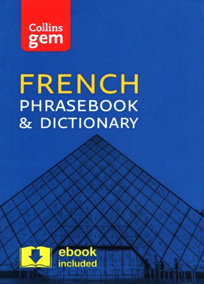Книга: French Phrasebook and Dictionary; Collins, 2016 