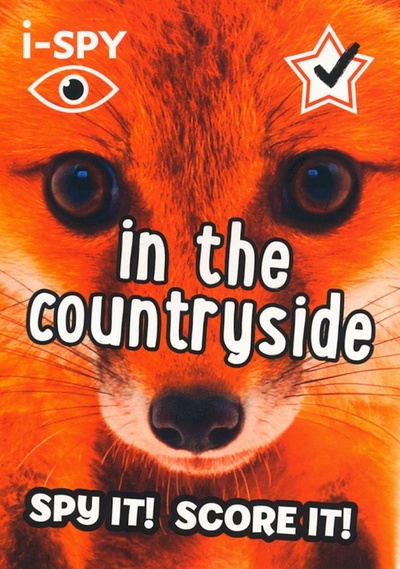 Книга: I-Spy in the Countryside. Spy It! Score It!; Collins, 2020 