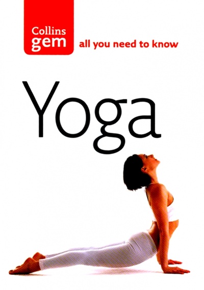 Книга: Yoga; Collins, 2013 