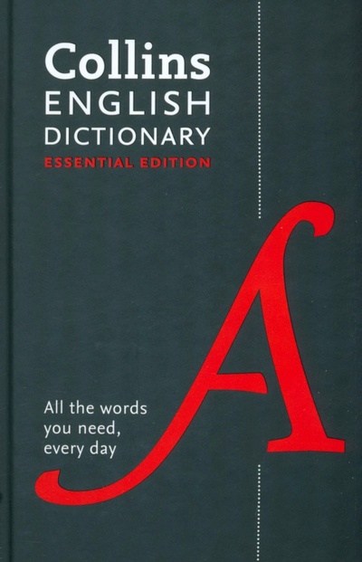 Книга: English Dictionary. Essential edition; Collins, 2019 