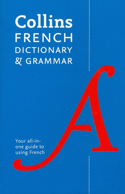 Книга: French Dictionary and Grammar; Collins, 2018 