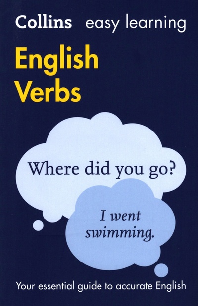 Книга: English Verbs; Collins, 2015 