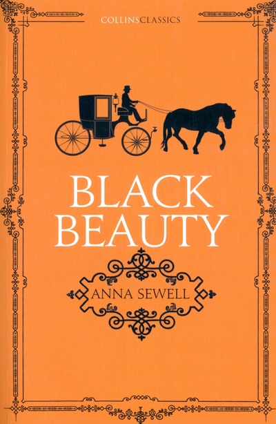 Книга: Black Beauty (Sewell Anna) ; William Collins, 2017 