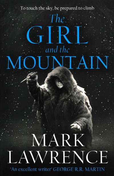 Книга: The Girl and the Mountain (Lawrence Mark) ; Harper Voyager, 2022 