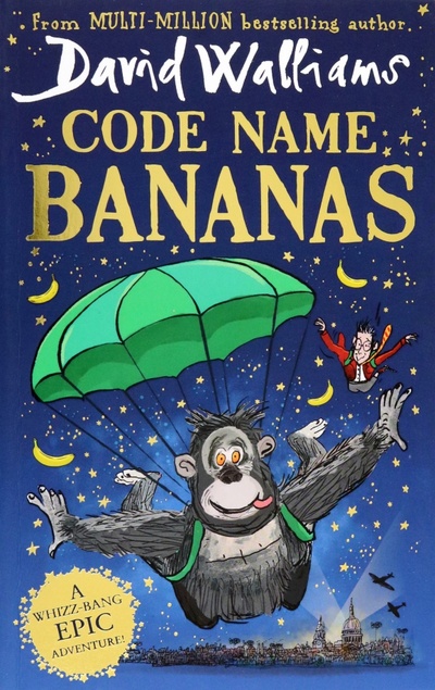 Книга: Code Name Bananas (Walliams David) ; Harpercollins, 2022 