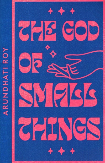 Книга: The God of Small Things (Roy Arundhati) ; 4th Estate, 2022 
