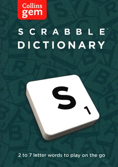 Книга: Scrabble Gem Dictionary; Collins, 2022 