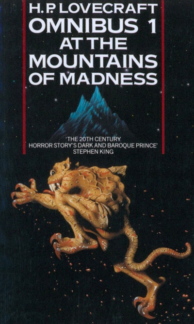 Книга: At the Mountains of Madness and Other Novels of Terror. Omnibus 1 (Lovecraft Howard Phillips) ; Harper Voyager, 1999 