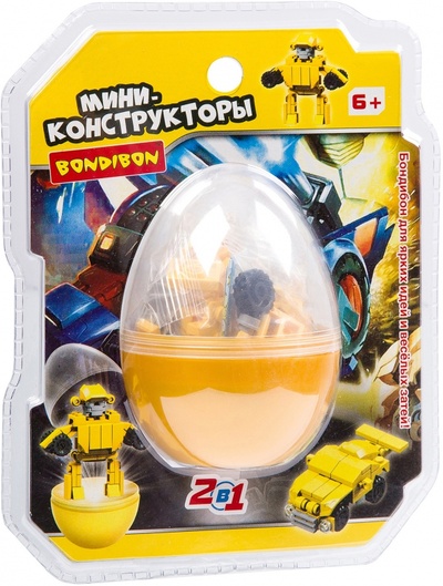Мини-конструктор в жёлтом яйце, 2в1 Робот-машина BONDIBON 