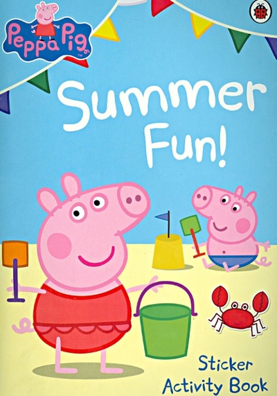 Книга: Summer Fun! Sticker Activity Book (Nicholson Sue) ; Ladybird, 2016 