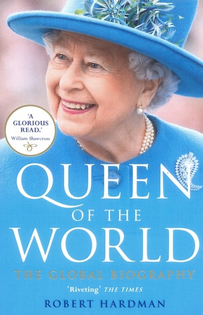 Книга: Queen of the World (Hardman Robert) ; Random House, 2019 