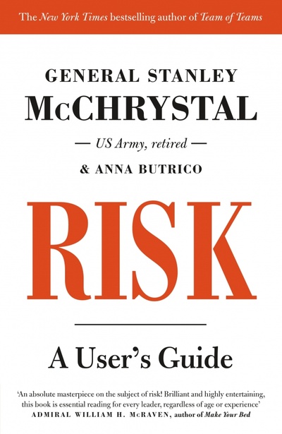 Книга: Control. A User's Guide (McChrystal Stanley, Butrico Anna) ; Penguin Business, 2021 