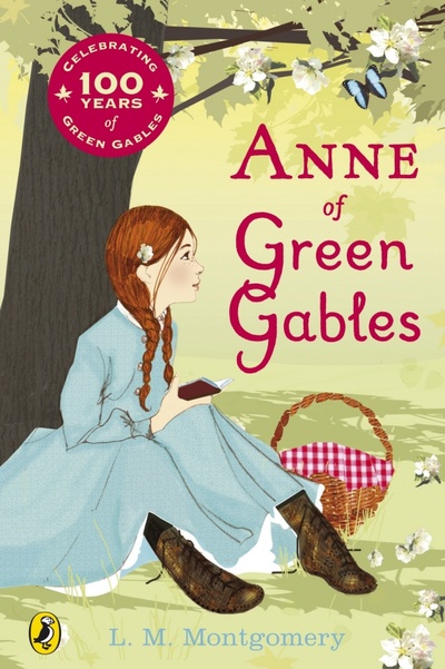 Книга: Anne of Green Gables (Montgomery Lucy Maud) ; Puffin, 2009 