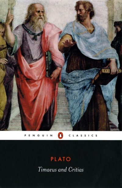 Книга: Timaeus and Critias (Plato) ; Penguin, 2008 