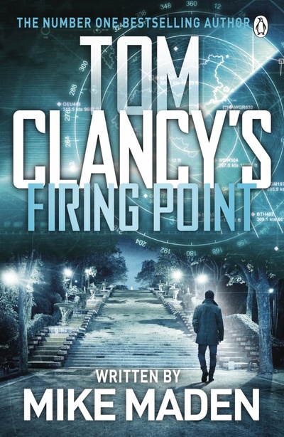 Книга: Tom Clancy’s Firing Point (Maden Mike) ; Penguin, 2021 