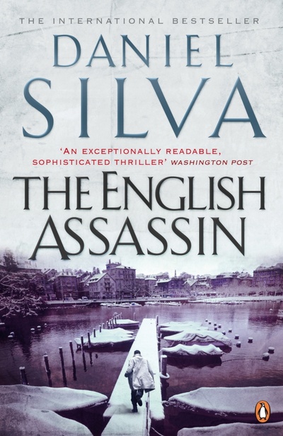 Книга: The English Assassin (Silva Daniel) ; Penguin, 2009 