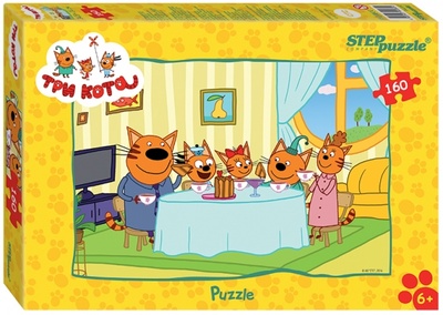Step Puzzle-160 "Три кота" (94060) Степ Пазл 