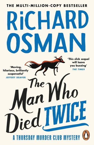 Книга: The Man Who Died Twice (Osman Richard) ; Penguin, 2022 
