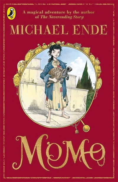 Книга: Momo (Ende Michael) ; Puffin, 2009 
