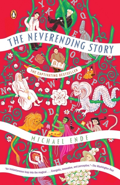 Книга: The Neverending Story (Ende Michael) ; Penguin, 1984 