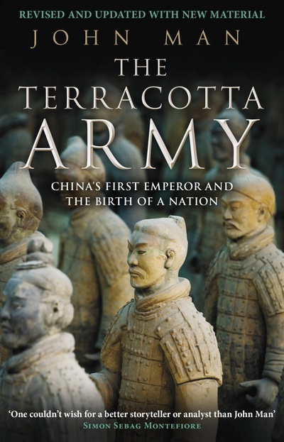 Книга: The Terracotta Army (Man John) ; Bantam books, 2018 