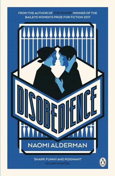 Книга: Disobedience (Alderman Naomi) ; Penguin