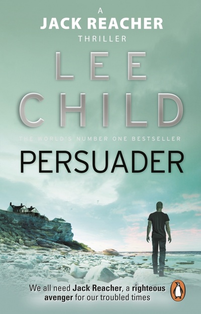 Книга: Persuader (Child Lee) ; Bantam books, 2011 