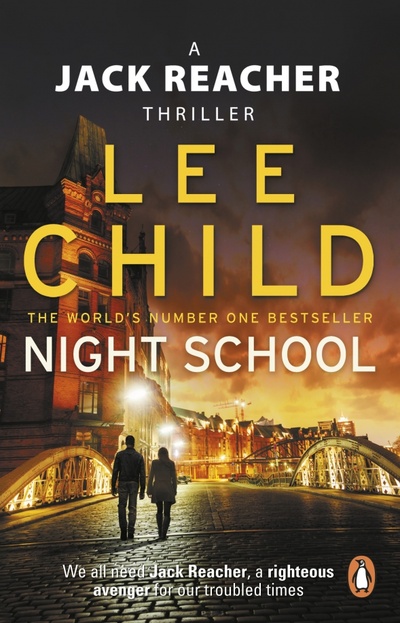 Книга: Night School (Child Lee) ; Bantam books, 2017 