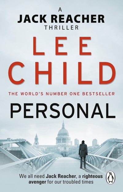 Книга: Personal (Child Lee) ; Bantam books, 2015 