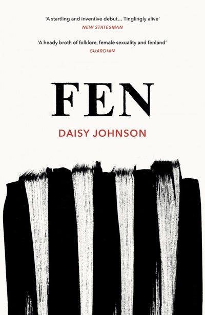 Книга: Fen (Johnson Daisy) ; Vintage books, 2017 
