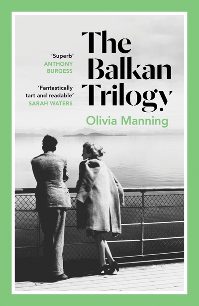 Книга: The Balkan Trilogy (Manning Olivia) ; Windmill Books, 2021 