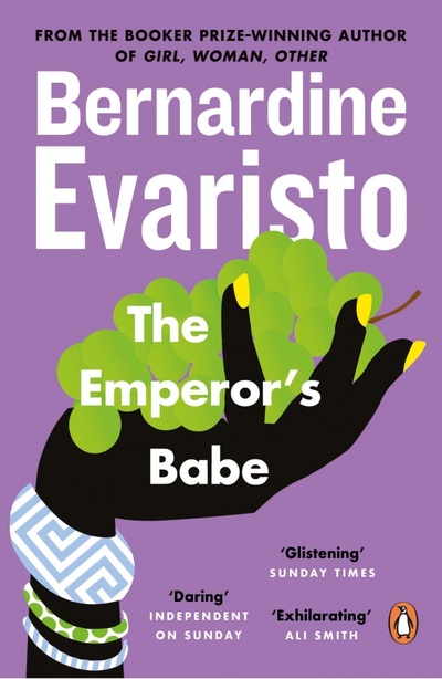 Книга: The Emperor's Babe (Evaristo Bernardine) ; Penguin, 2020 