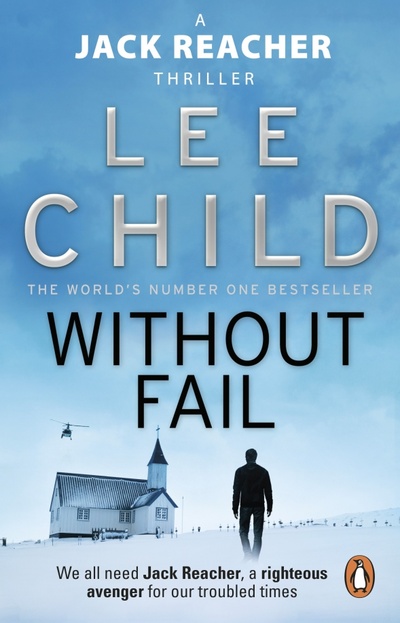 Книга: Without Fail (Child Lee) ; Bantam books