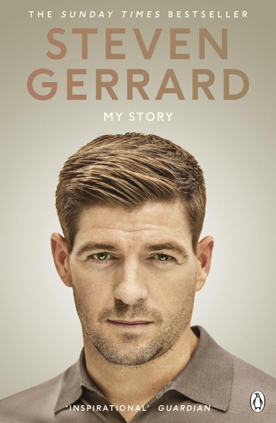 Книга: My Story (Gerrard Steven) ; Penguin, 2016 