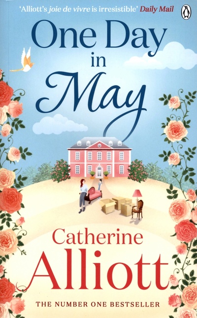 Книга: One Day in May (Alliott Catherine) ; Penguin, 2011 