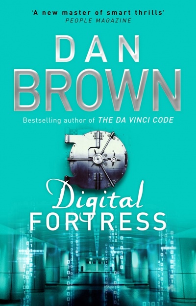 Книга: Digital Fortress (Brown Dan) ; Corgi book, 2009 