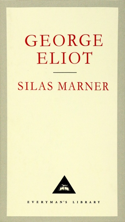 Книга: Silas Marner (Eliot George) ; Everyman, 1993 