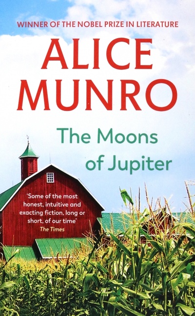 Книга: The Moons Of Jupiter (Munro Alice) ; Vintage books, 2021 