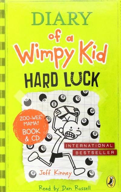 Книга: Diary of a Wimpy Kid. Hard Luck book (+CD) (Kinney Jeff) ; Puffin