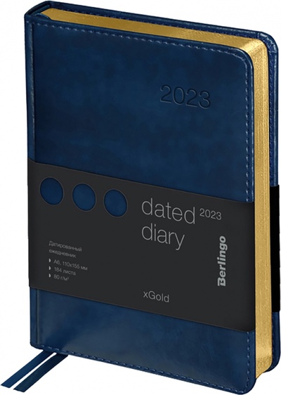 Ежедневник датированный на 2023 год xGold, А6, 184 листа, синий Berlingo 