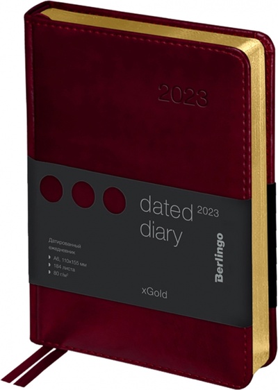Ежедневник датированный на 2023 год xGold, А6, 184 листа, бордовый Berlingo 
